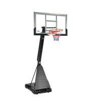 Panier de basket 2.30m a 3.05m - Cleveland